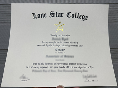 The steps to buy a 100% similar Lone Star College degree certificate.