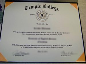 Temple College degree