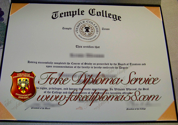 Temple College degree