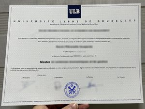 ULB certificate