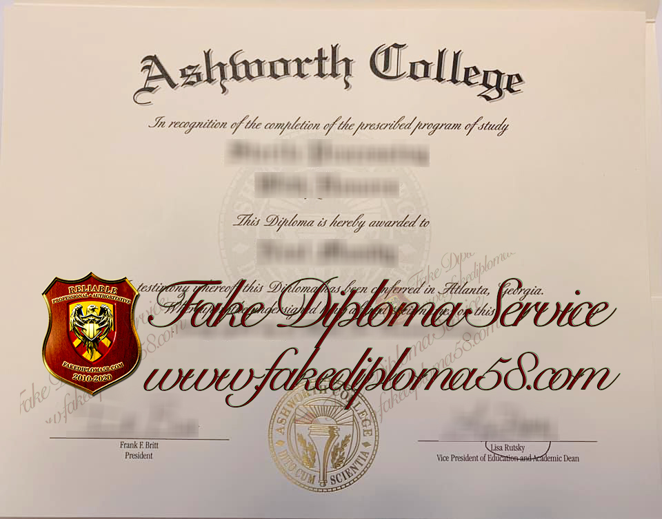 Ashworth College diploma