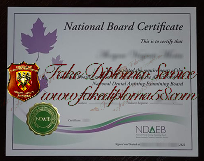 NDAEB certificate