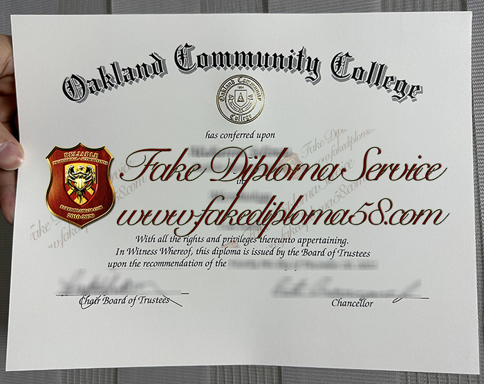 Oakland Community College degree