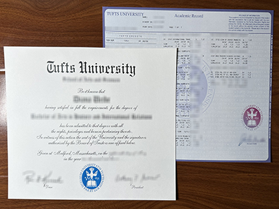 How to create a fake Tufts University degree and transcript quickly?