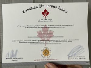 Canadian University Dubai degree