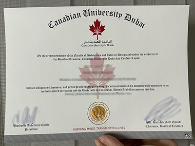 How to create a 100% similar Canadian University Dubai degree safely?