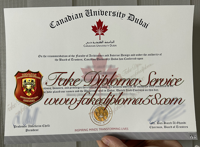 Canadian University Dubai degree