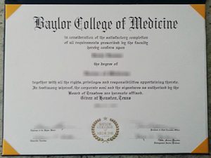 Baylor College of Medicine degree