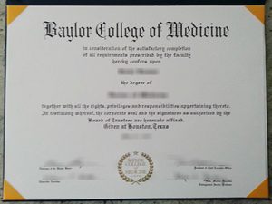 Baylor College of Medicine degree