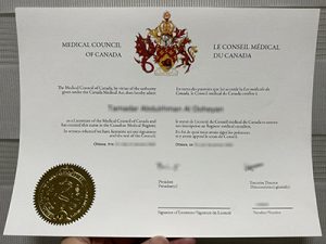 Medical Council of Canada certificate