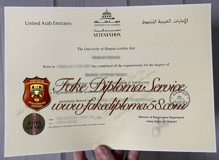 University of Sharjah degree