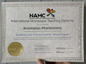 NAMC certificate