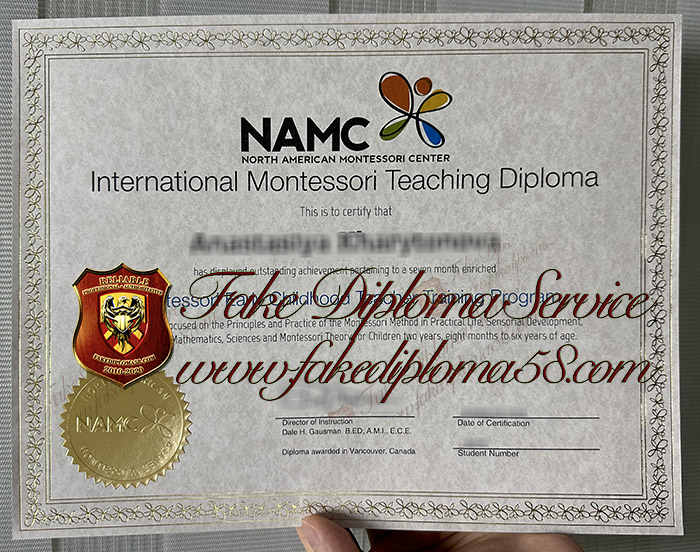 NAMC certificate