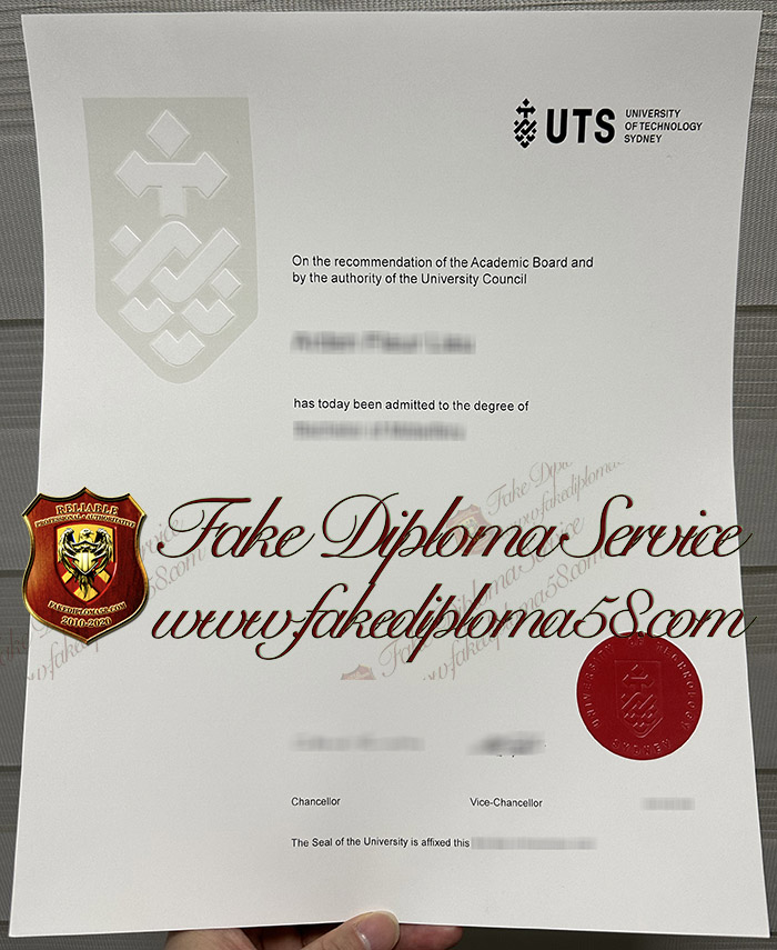 UTS degree