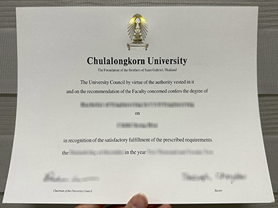 How to order a 100% copy Chulalongkorn University diploma in Thailand?