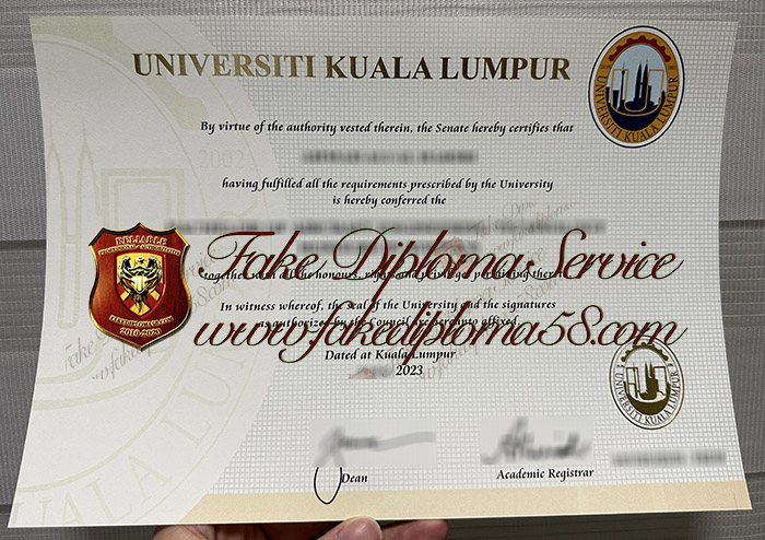 Universiti Kuala Lumpur diploma