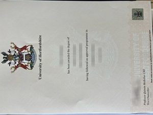 University of Hertfordshire diploma