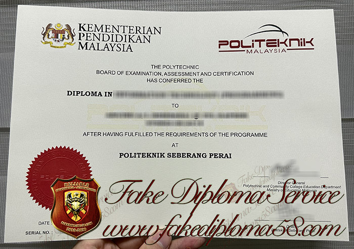 Politeknik Seberang Perai diploma