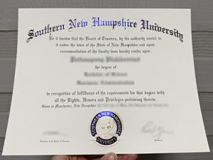 Southern New Hampshire University diploma