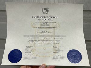 HEC Montréal diploma