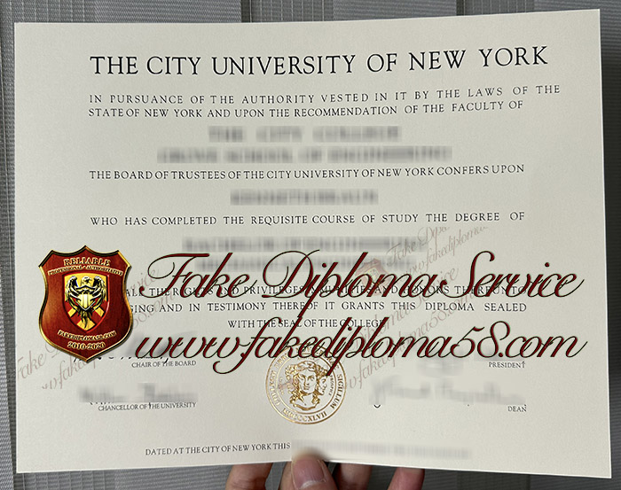 City University of New York diploma