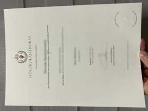 Högskolan i Borås diploma