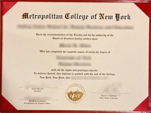 MCNY diploma