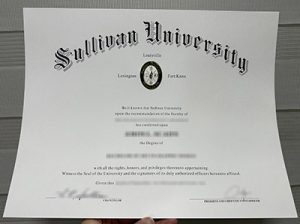 Sullivan University diploma