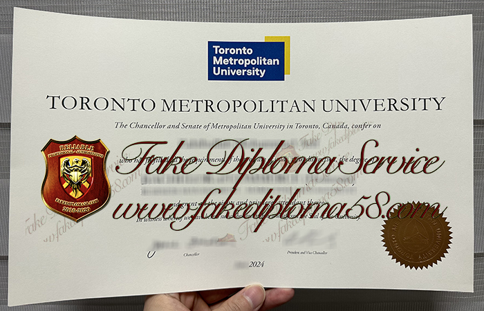 Toronto Metropolitan University diploma