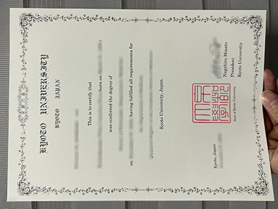 Is it possible to obtain a fake Kyoto University diploma in Japan?