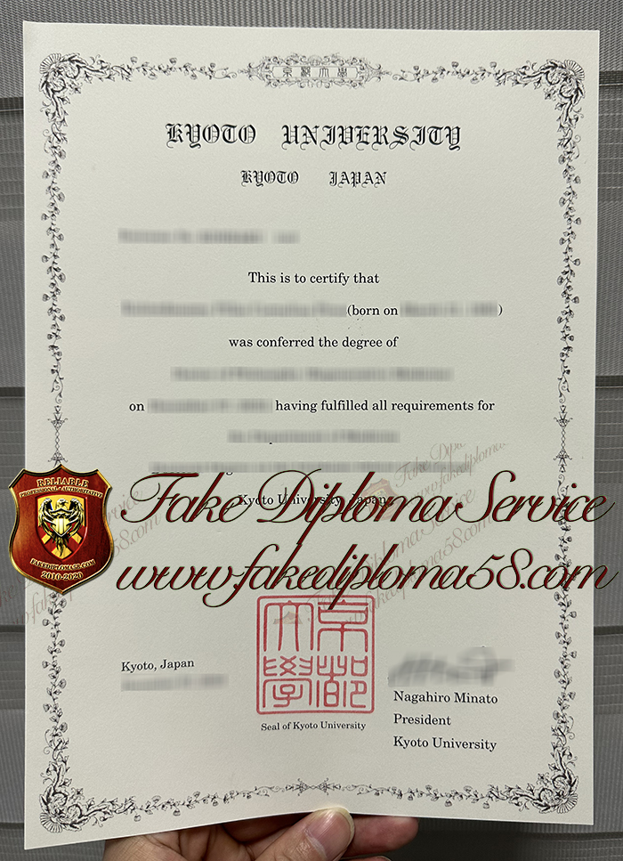 Kyoto University diploma