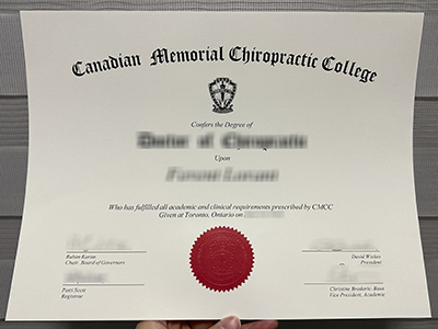 Buy fake Canadian Memorial Chiropractic College degree online.
