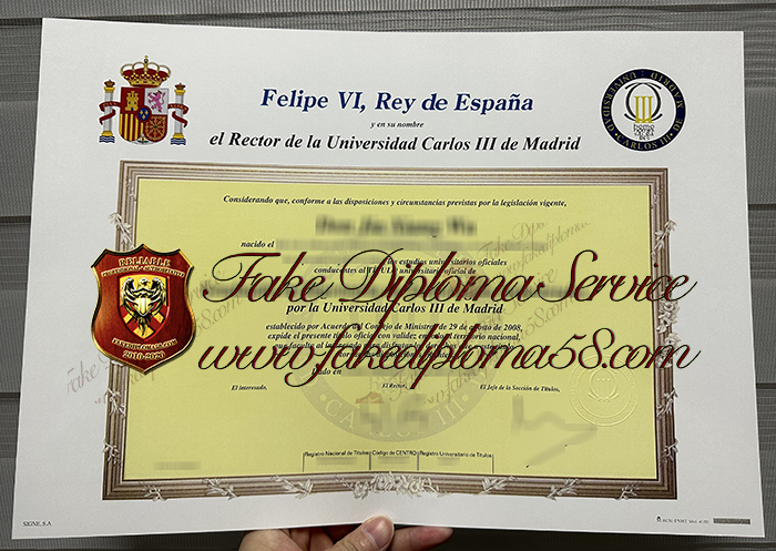Universidad Carlos III de Madrid diploma
