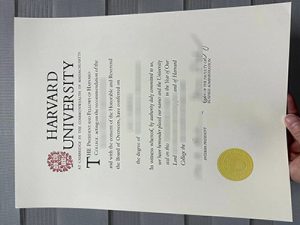 Harvard University diploma