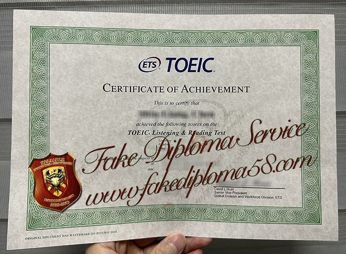 TOEIC certificate of achievement