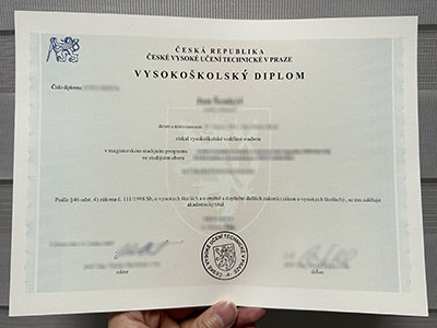 Order České vysoké učení technické v Praze diploma, buy ČVUT degree