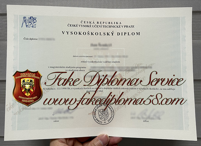 České vysoké učení technické v Praze diploma