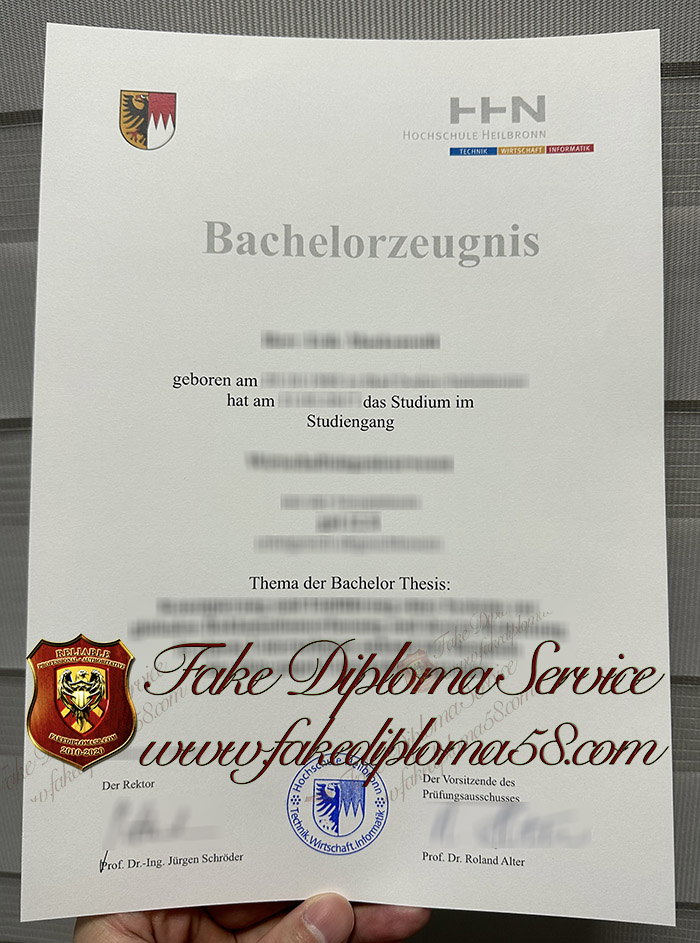 Hochschule Heilbronn certificate