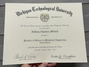 Michigan Technological University diploma