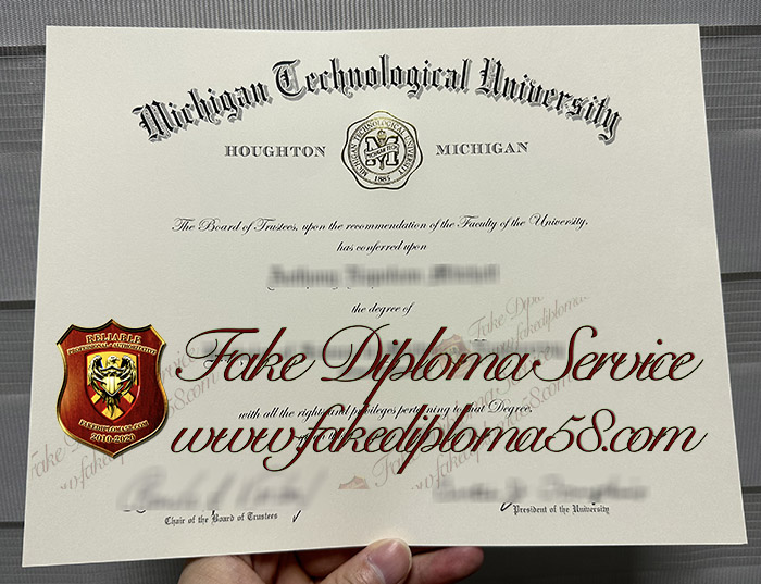 Michigan Technological University diploma
