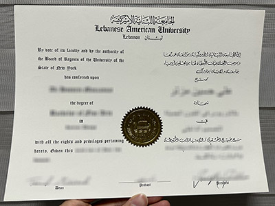 Free smaple of Lebanese American University degree. Buy LAU diploma