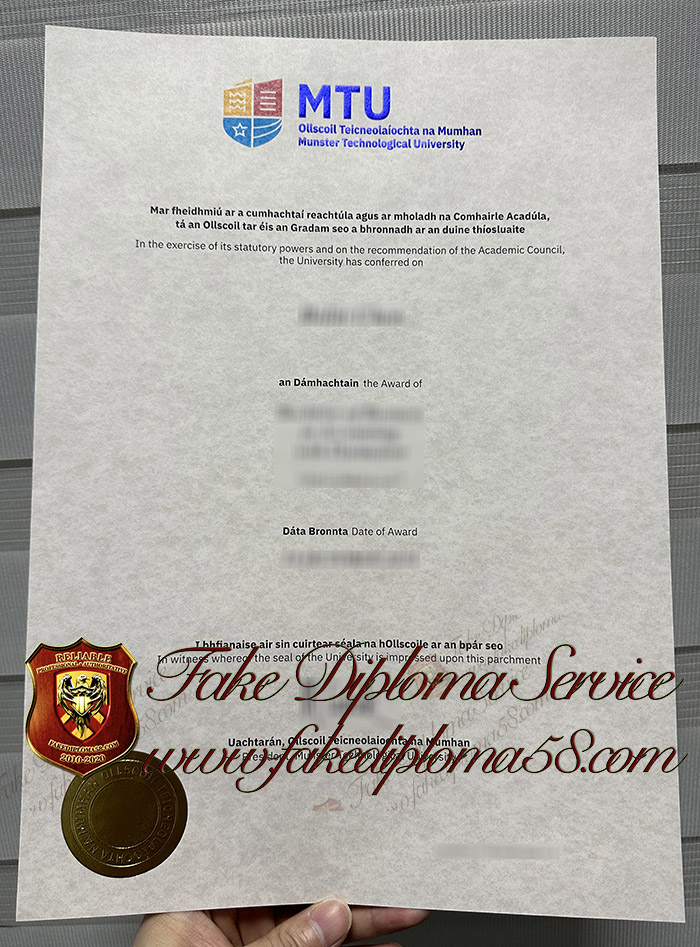 Munster Technological University degree