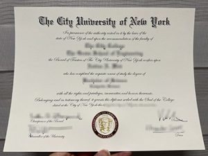 City University of New York diploma