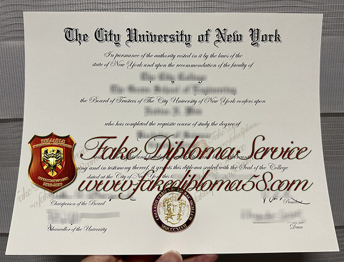 City University of New York diploma