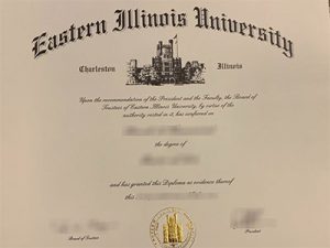 Eastern Illinois University degree