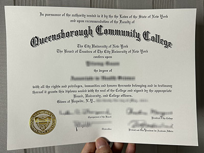 How to buy a Queensborough Community College degree quickly?