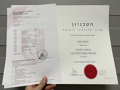 Can i order a Israel Institute of Technology diploma and transcript?