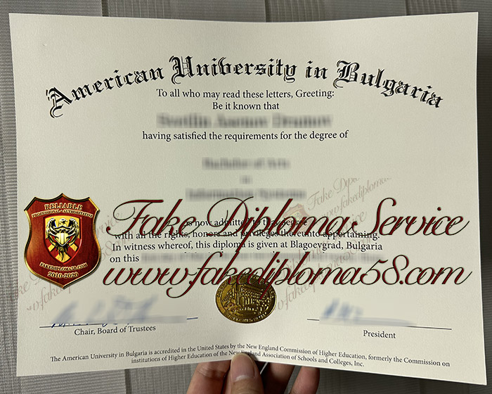 American University in Bulgaria degree