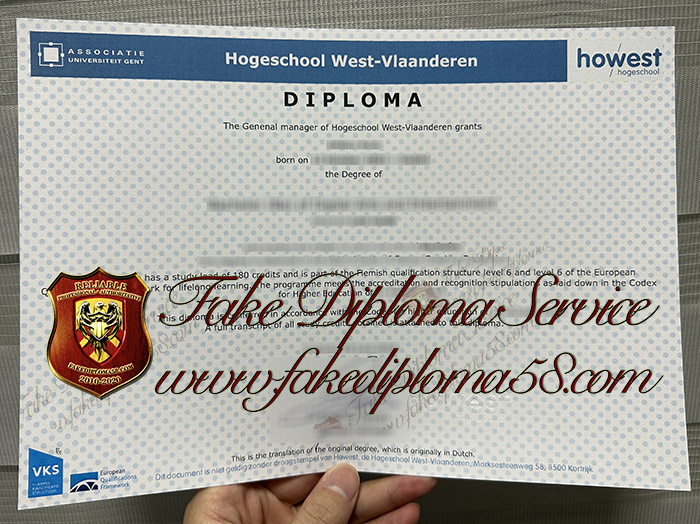 Howest diploma