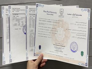 King Saud University degree and transcript